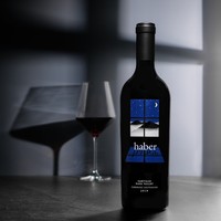 2021 Oakville Ranch Cabernet Sauvignon 750ml